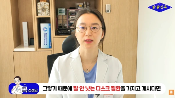 %EA%B7%B8%EB%A6%BC8.png?type=w966