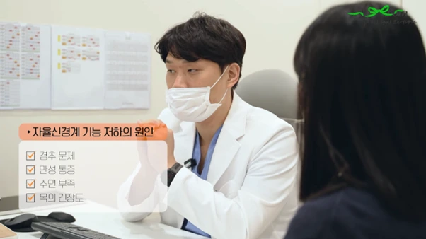 %EA%B7%B8%EB%A6%BC5.png?type=w966