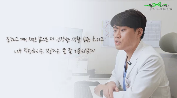 %EA%B7%B8%EB%A6%BC8.png?type=w966