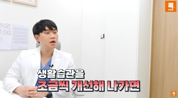 %EA%B7%B8%EB%A6%BC8.png?type=w966