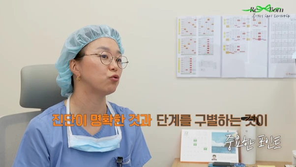 %EA%B7%B8%EB%A6%BC5.png?type=w966