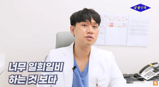 %EA%B7%B8%EB%A6%BC5.png?type=w966