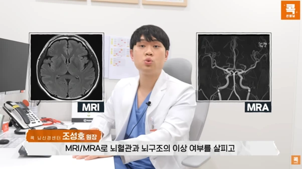 %EA%B7%B8%EB%A6%BC9.png?type=w966