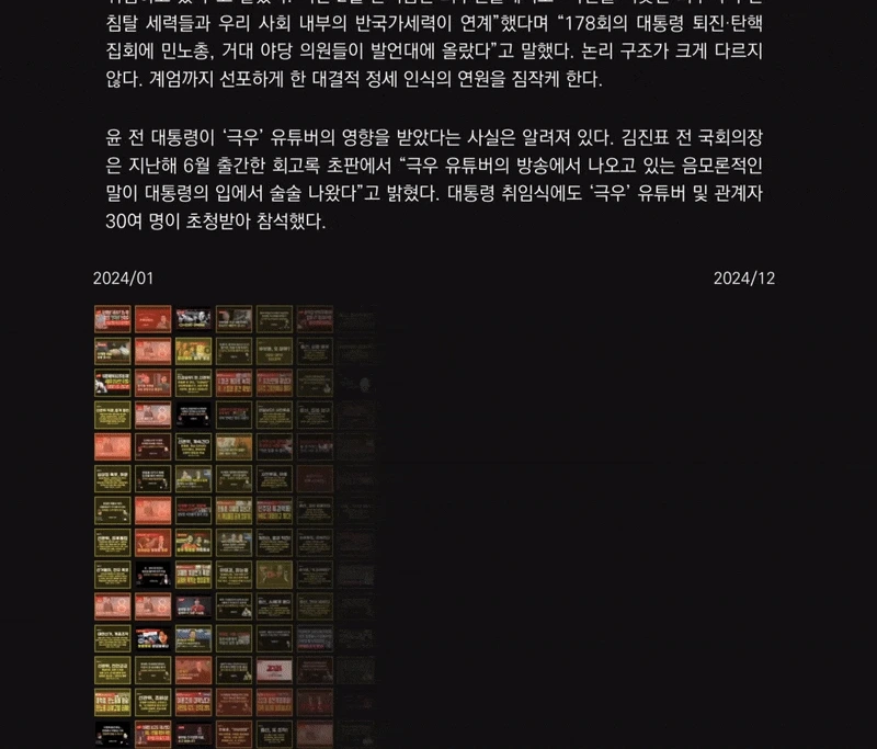 11-ezgif.com-video-to-gif-converter.gif?type=w1