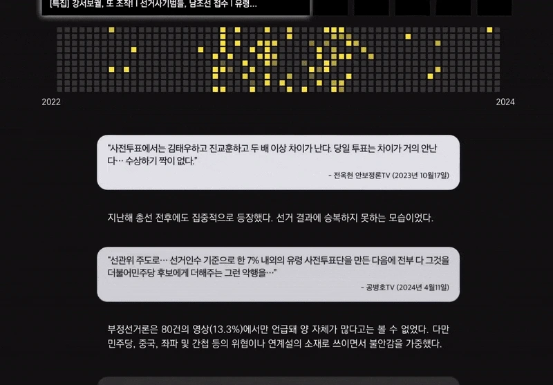 redpandacompress_14-ezgif.com-video-to-gif-converter.gif?type=w1