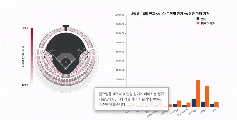 16-ezgif.com-video-to-gif-converter.gif?type=w1