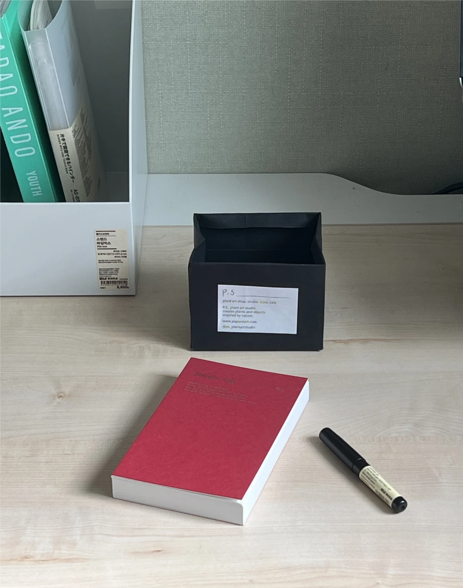 SE-9f3227cb-0666-4ab5-b841-3048b01ec553.png?type=w1