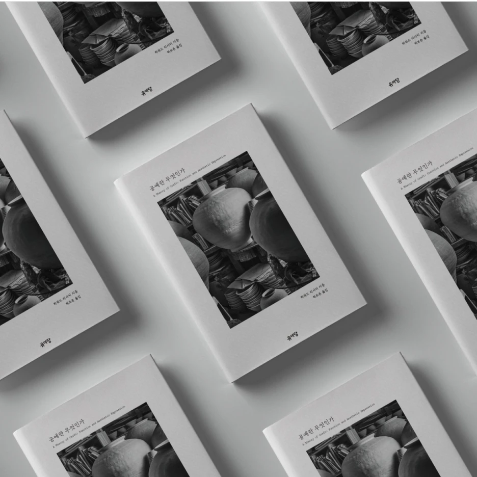 SE-72dc7355-895f-49f3-bb95-2650a0a2c42a.png?type=w1