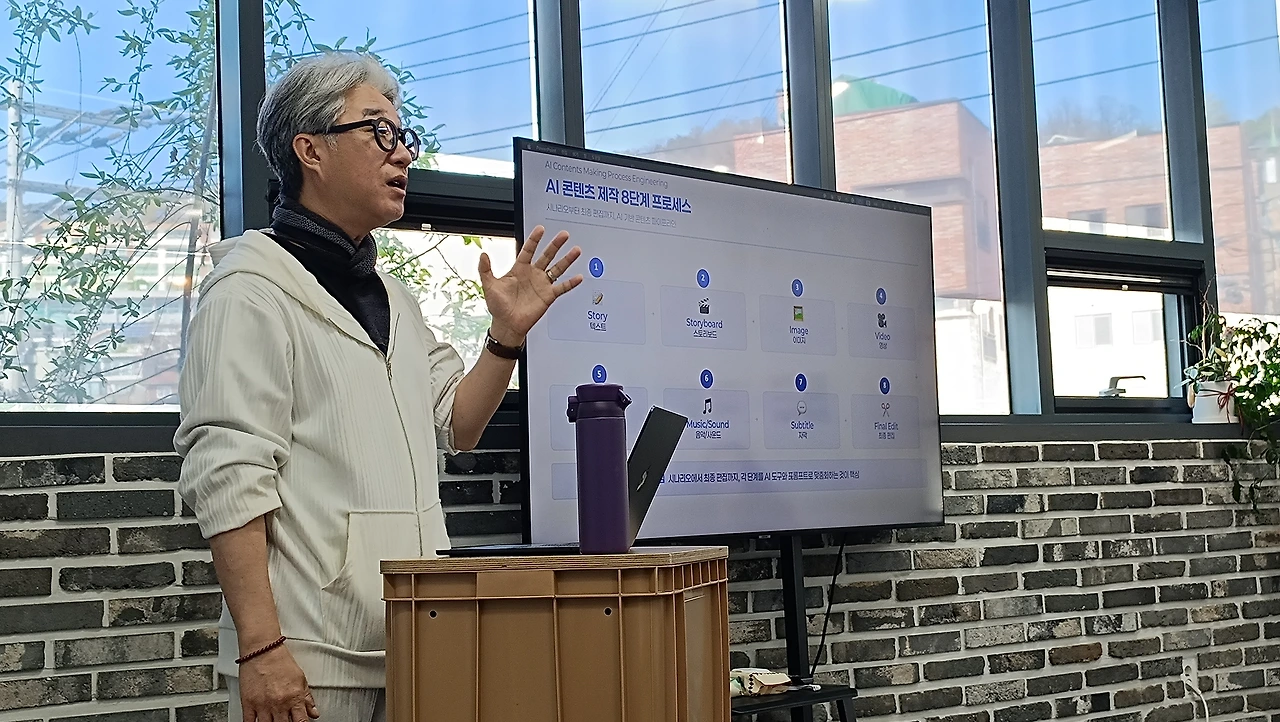 KakaoTalk_Photo_2026-04-13-10-32-23 006.jpeg