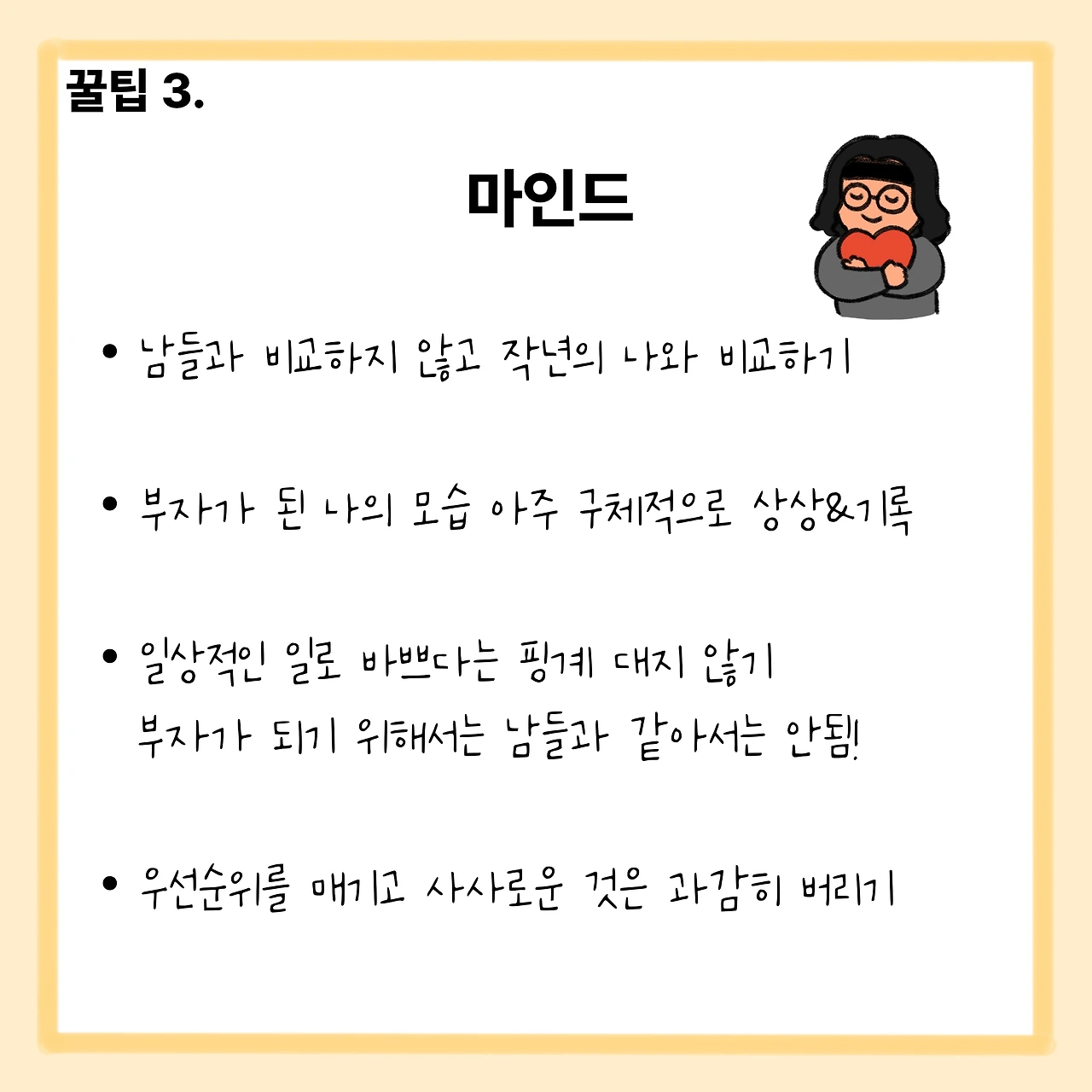 KakaoTalk_Photo_2026-01-24-09-27-46 006.jpeg