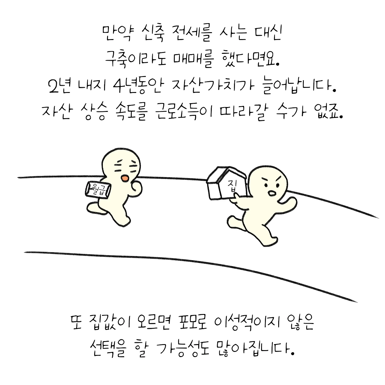 KakaoTalk_Photo_2026-03-25-20-35-18 005.jpeg