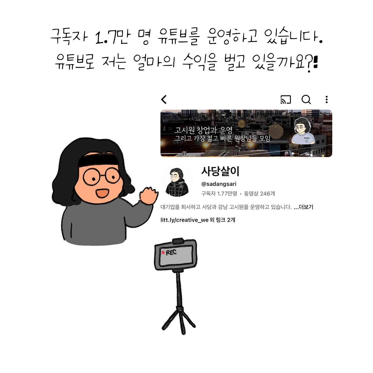 KakaoTalk_Photo_2026-03-01-13-38-55 002.jpeg