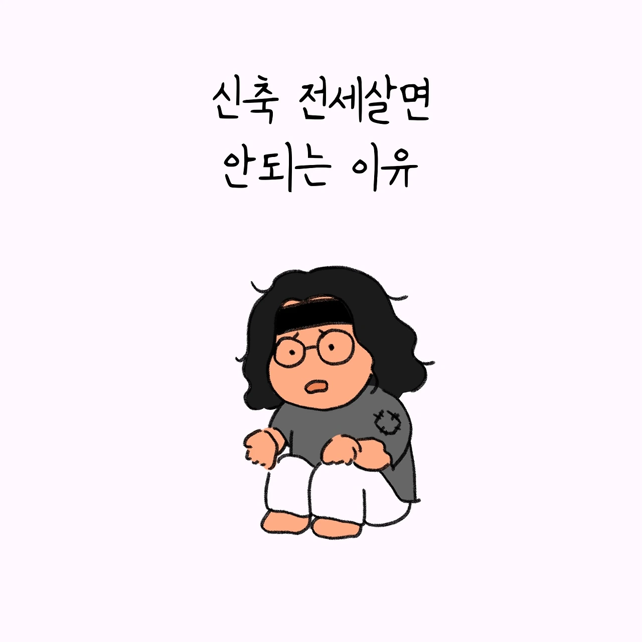 KakaoTalk_Photo_2026-03-25-20-35-16 001.jpeg