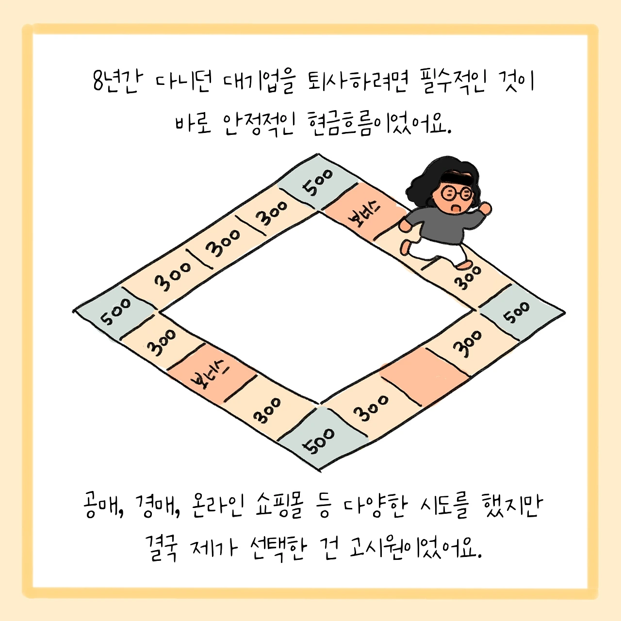 KakaoTalk_Photo_2026-03-11-10-20-53 002.jpeg