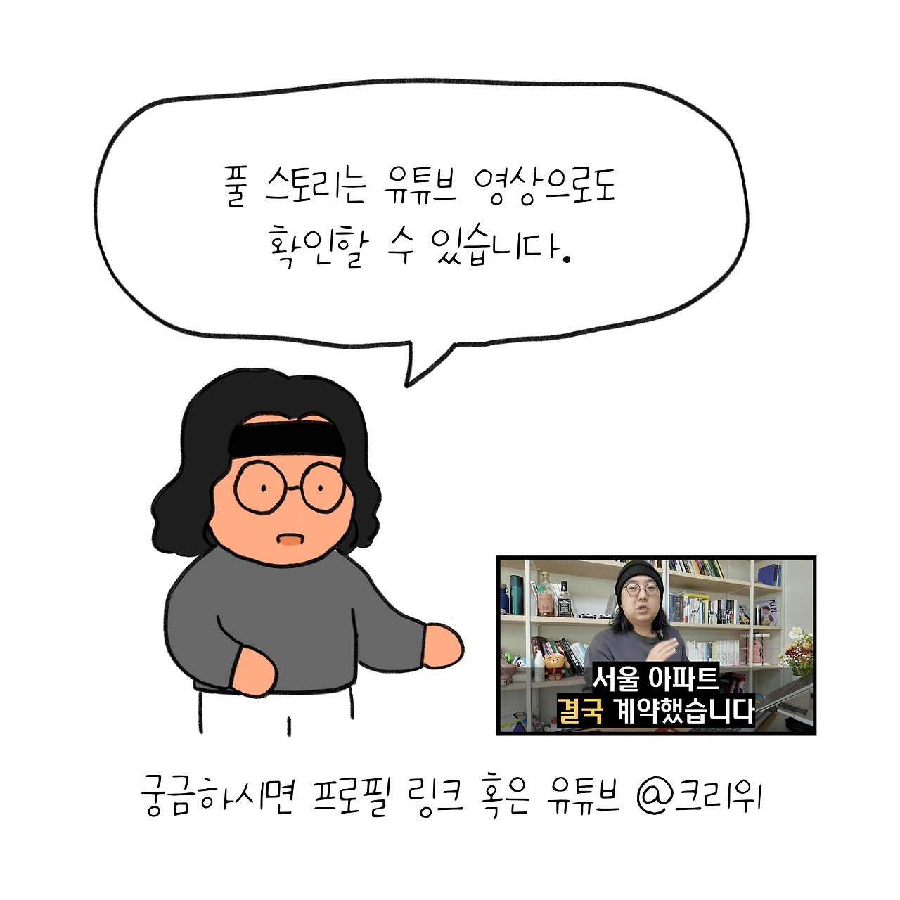 KakaoTalk_Photo_2026-03-14-17-47-42 009.jpeg