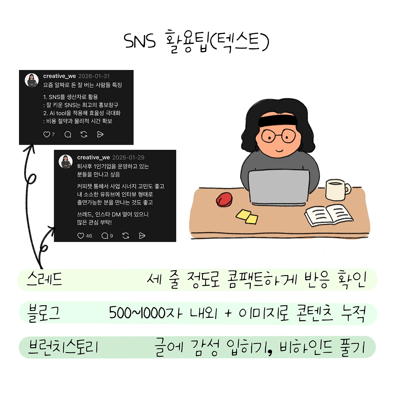 KakaoTalk_Photo_2026-02-21-08-15-22 007.jpeg