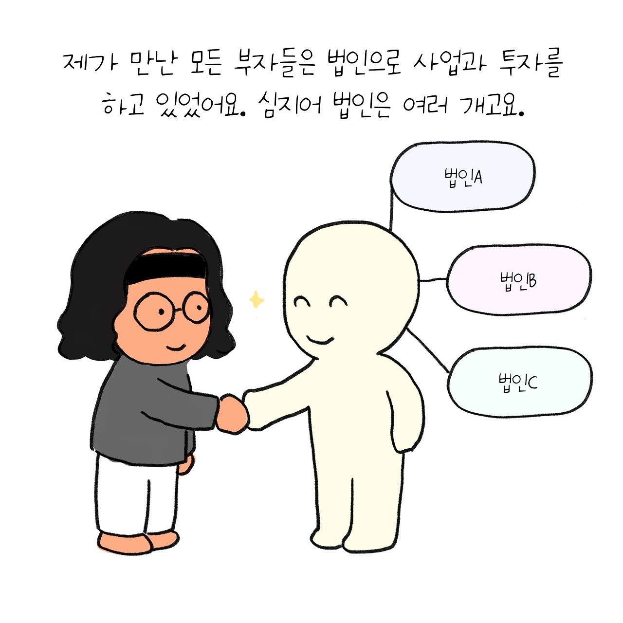 KakaoTalk_Photo_2026-02-26-13-33-51 008.jpeg