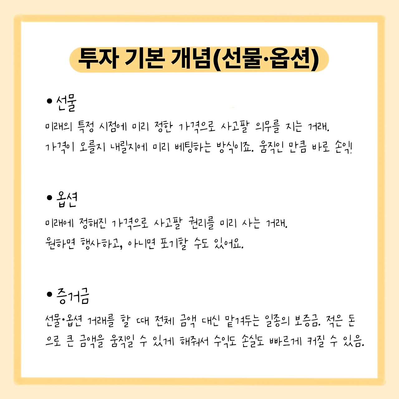 KakaoTalk_Photo_2026-01-29-17-39-52 004.jpeg