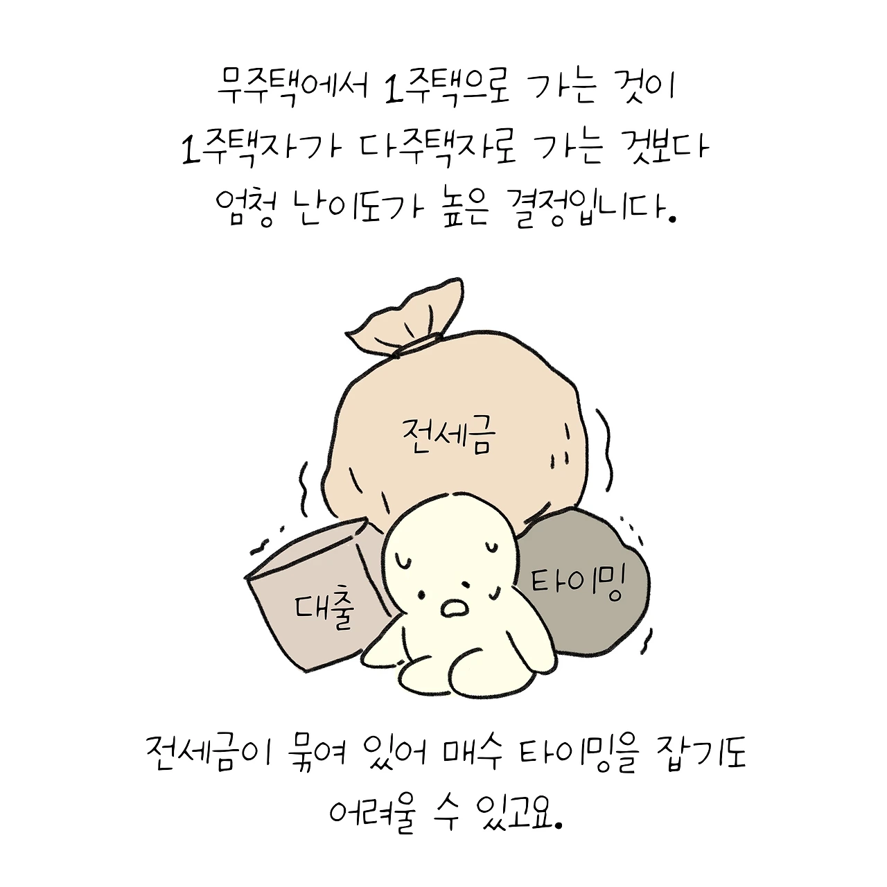 KakaoTalk_Photo_2026-03-14-17-47-41 007.jpeg