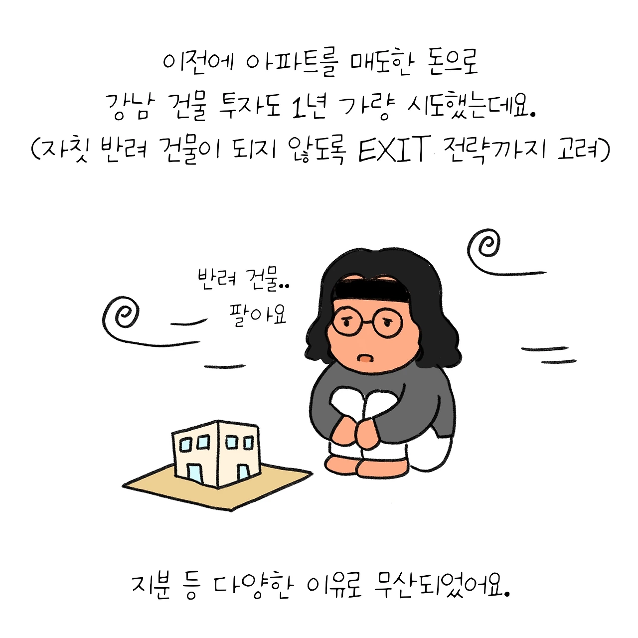 KakaoTalk_Photo_2026-03-14-17-47-41 005.jpeg