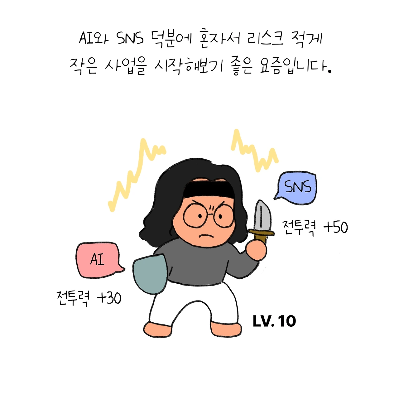 KakaoTalk_Photo_2026-02-21-08-15-22 009.jpeg