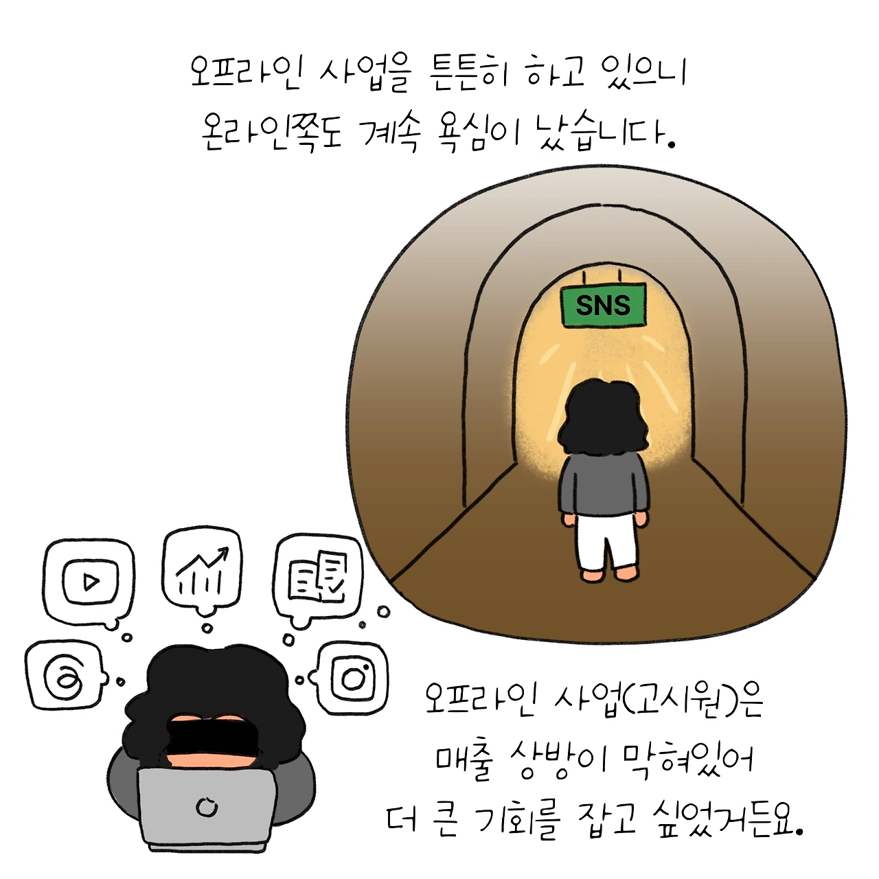 KakaoTalk_Photo_2026-02-16-14-25-59 004.jpeg