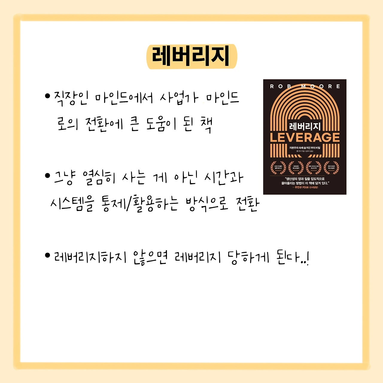 KakaoTalk_Photo_2026-02-04-09-03-00 007.jpeg