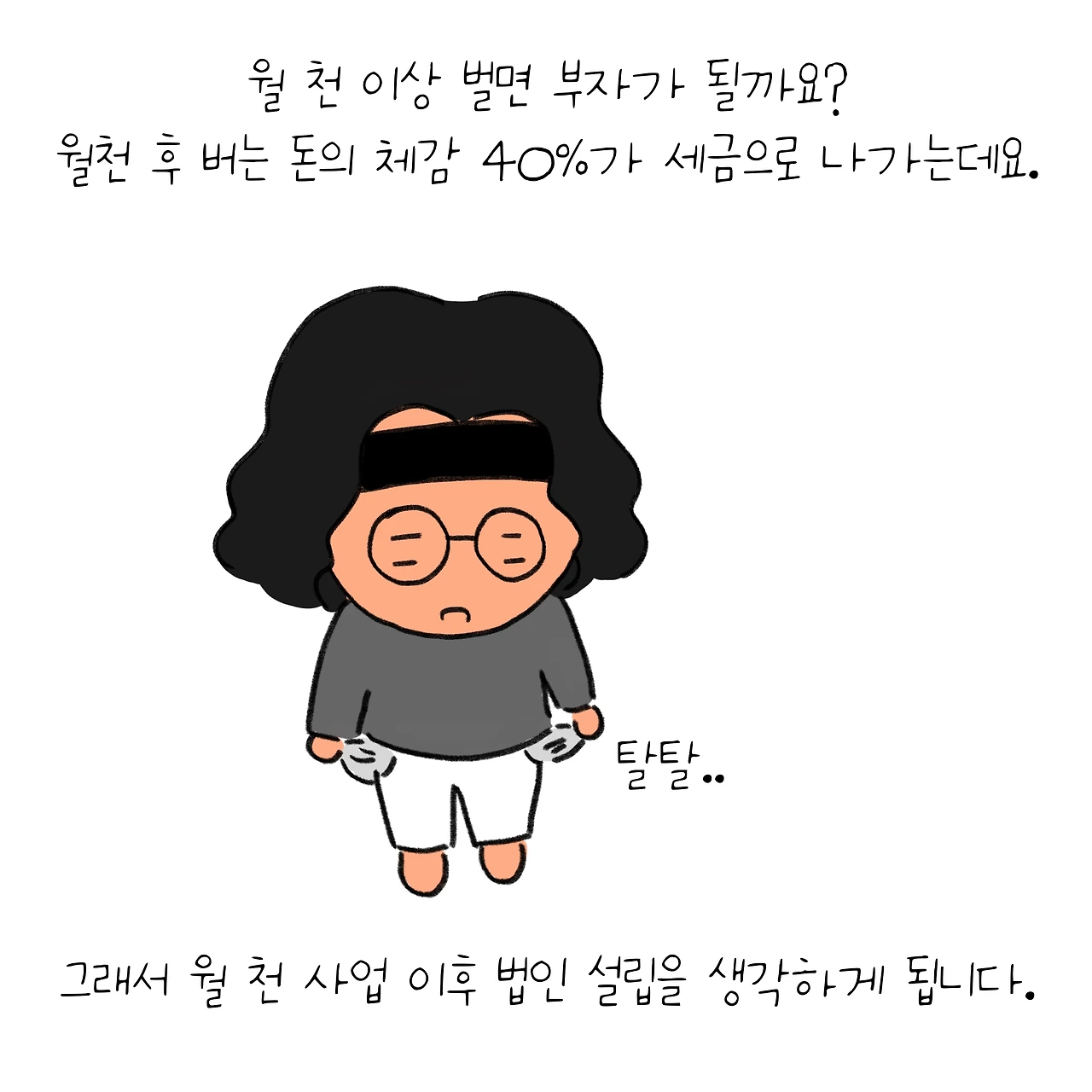 KakaoTalk_Photo_2026-02-26-13-33-50 002.jpeg