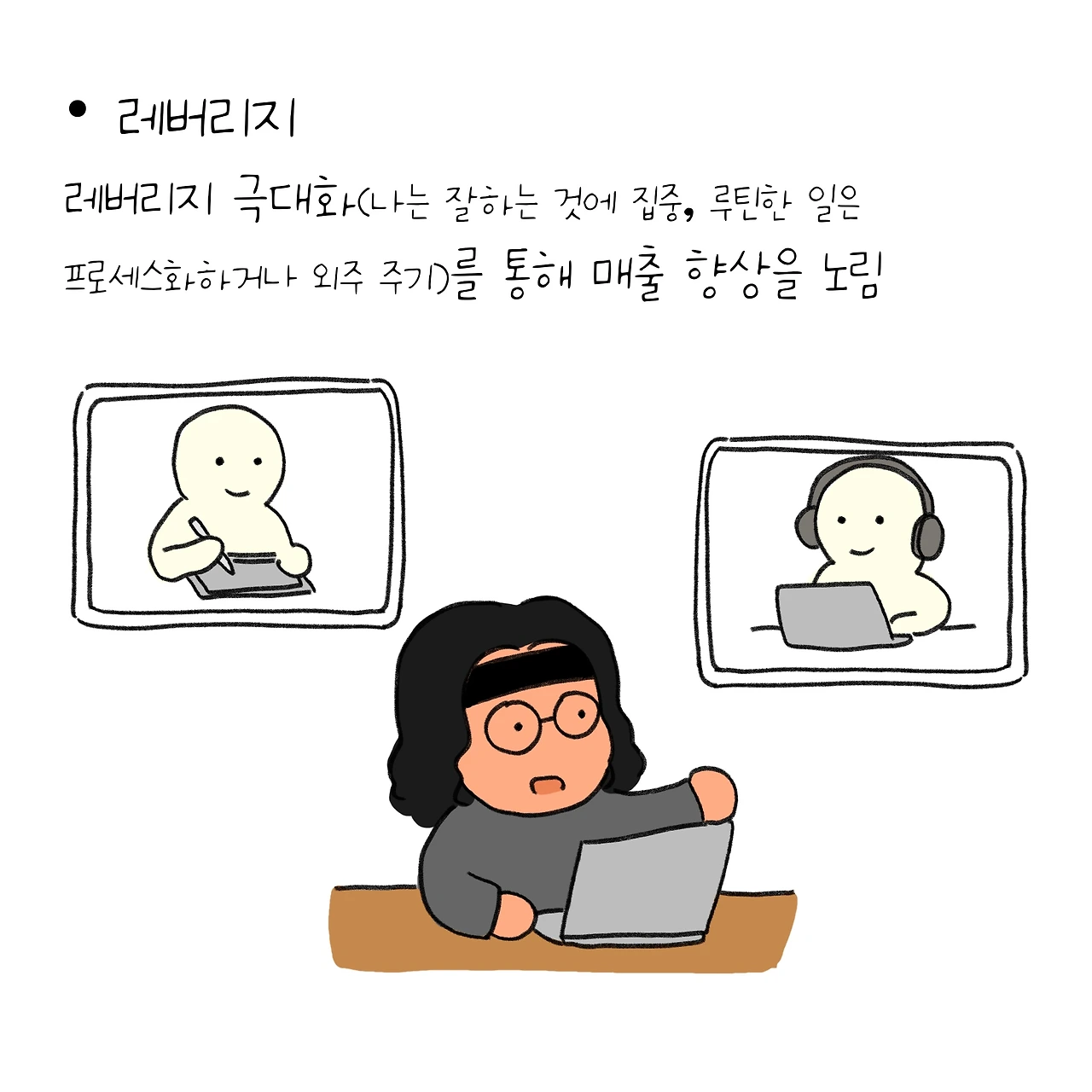 KakaoTalk_Photo_2026-02-26-13-33-51 004.jpeg