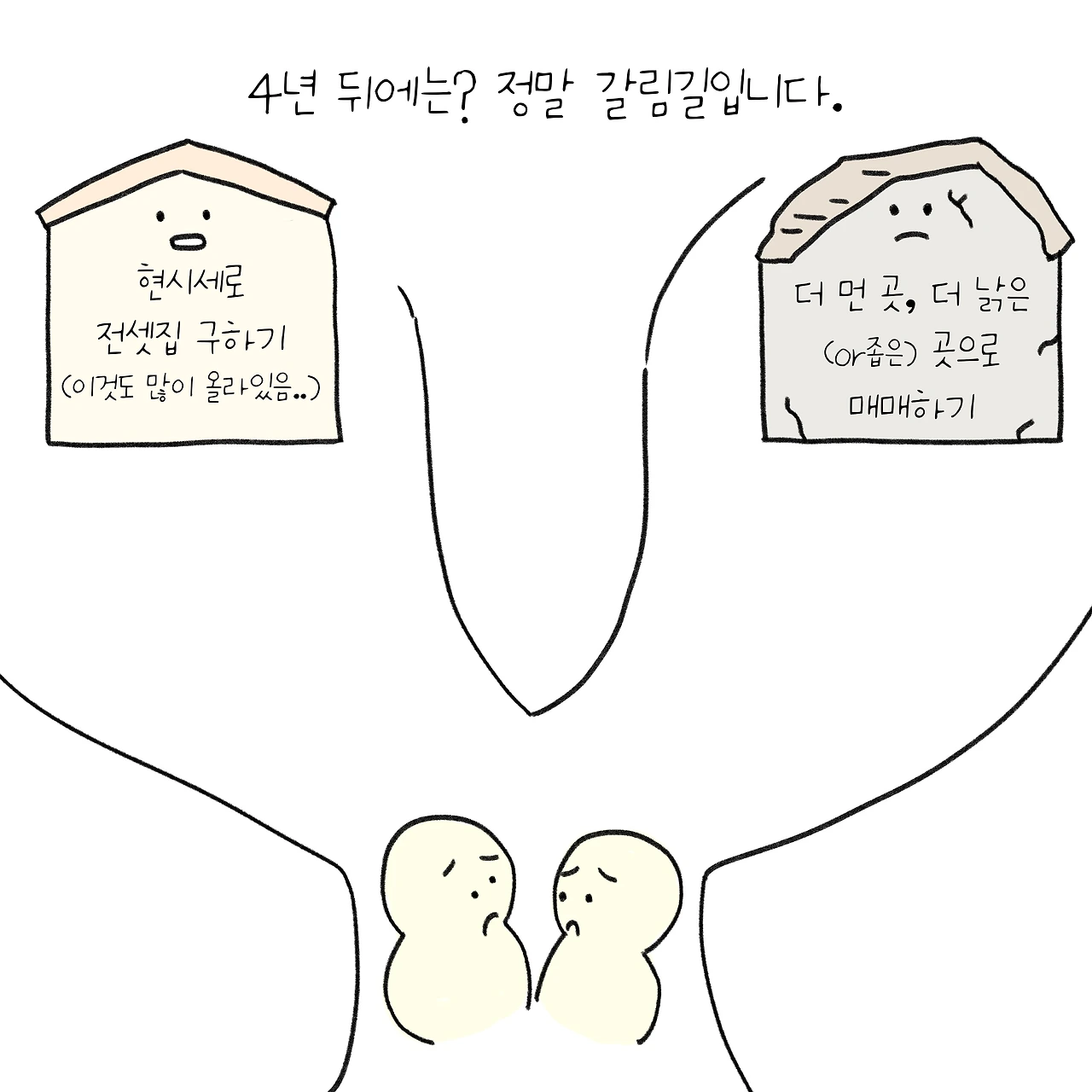 KakaoTalk_Photo_2026-03-25-20-35-17 004.jpeg