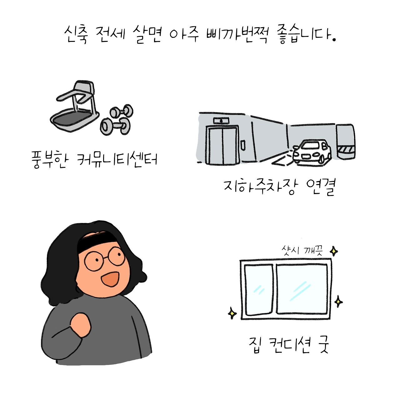 KakaoTalk_Photo_2026-03-25-20-35-17 002.jpeg