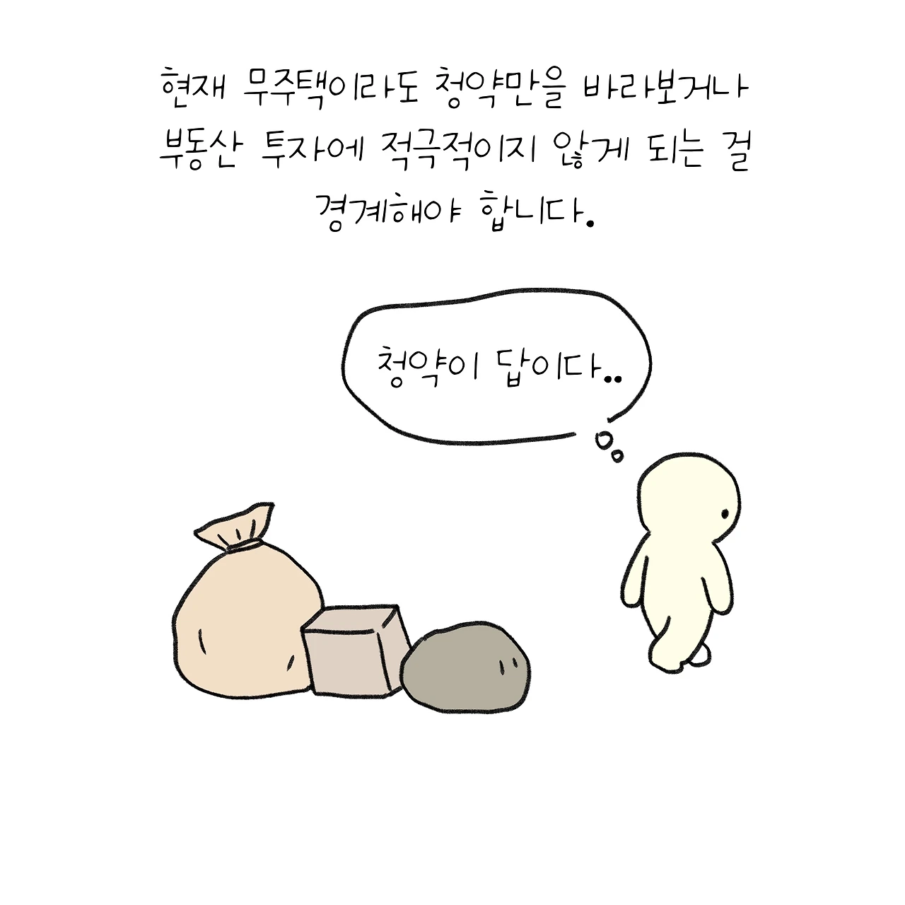 KakaoTalk_Photo_2026-03-14-17-47-41 008.jpeg