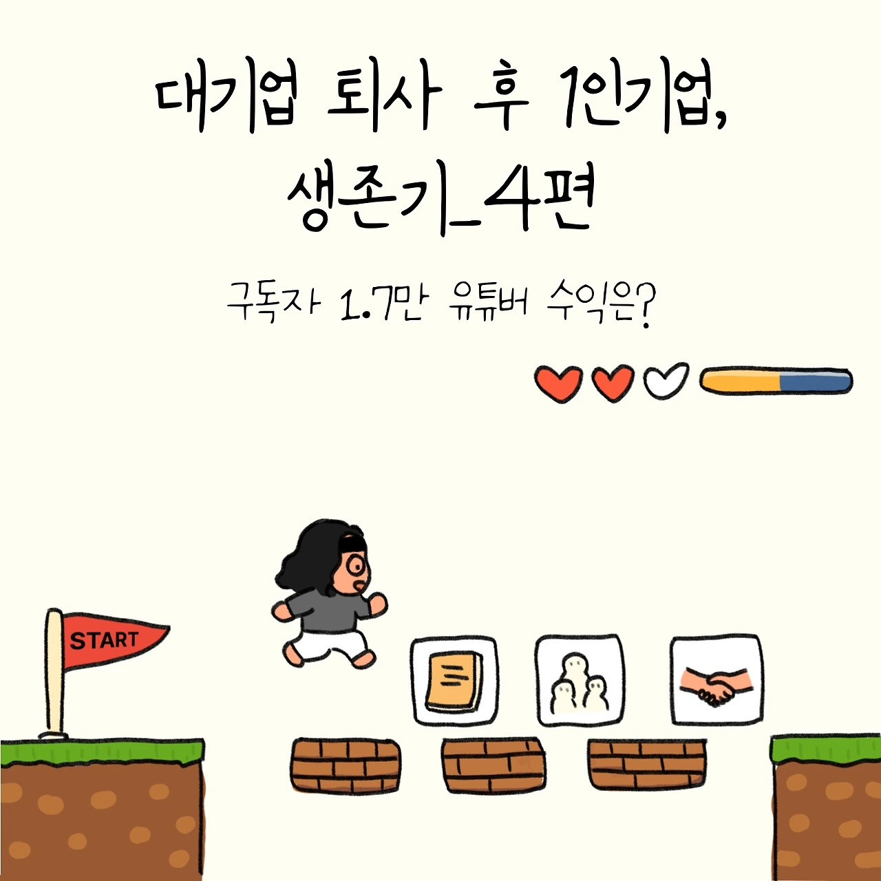 KakaoTalk_Photo_2026-03-01-13-38-55 001.jpeg