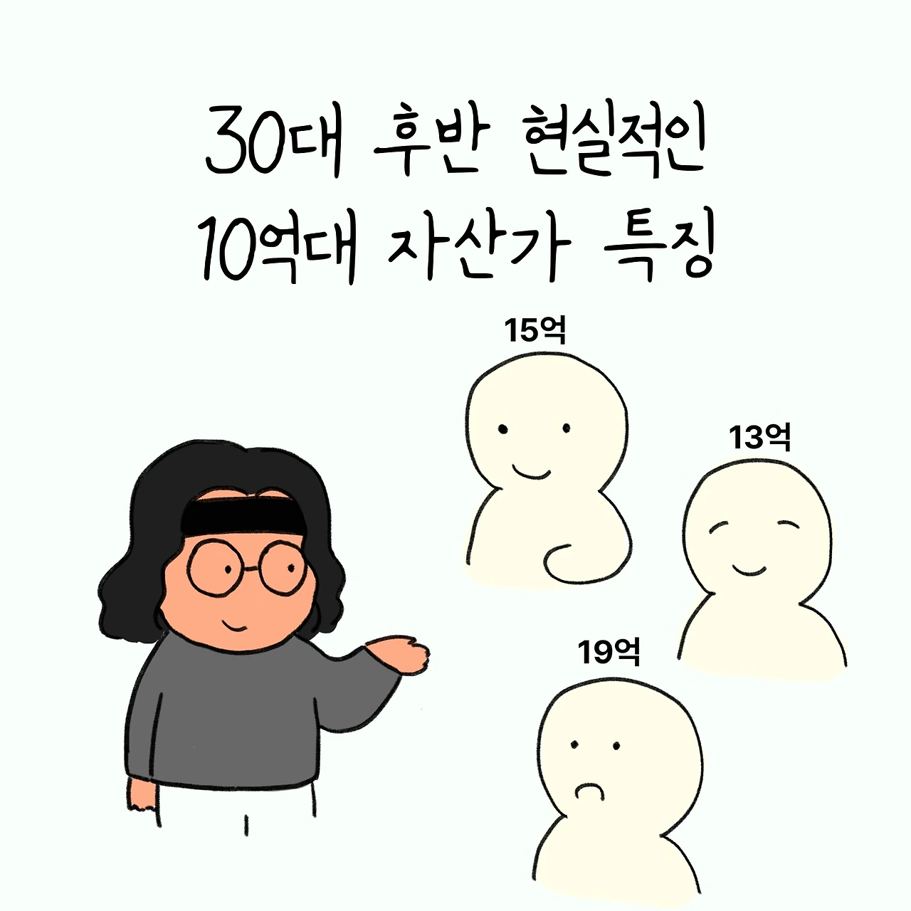 KakaoTalk_Photo_2026-02-13-13-30-17 001.jpeg