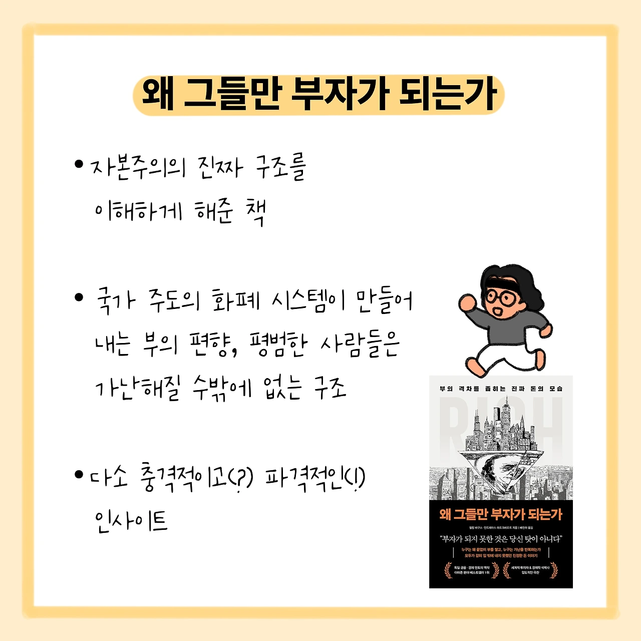 KakaoTalk_Photo_2026-02-04-09-03-00 006.jpeg