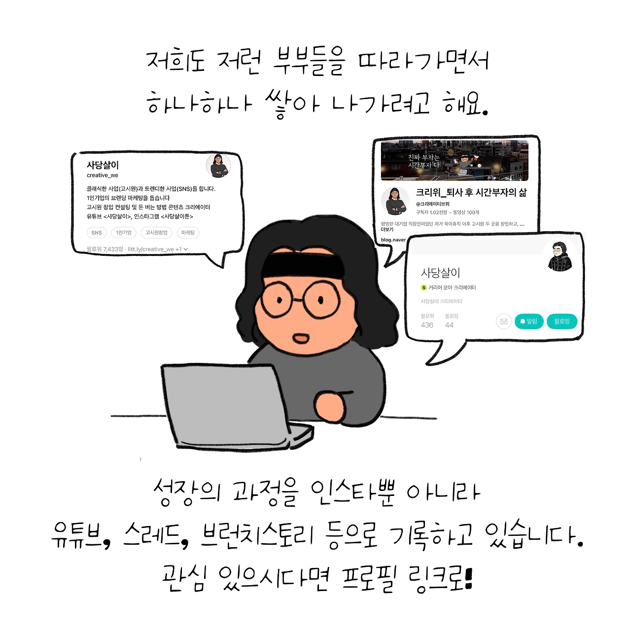 KakaoTalk_Photo_2026-02-07-18-11-09 008.jpeg