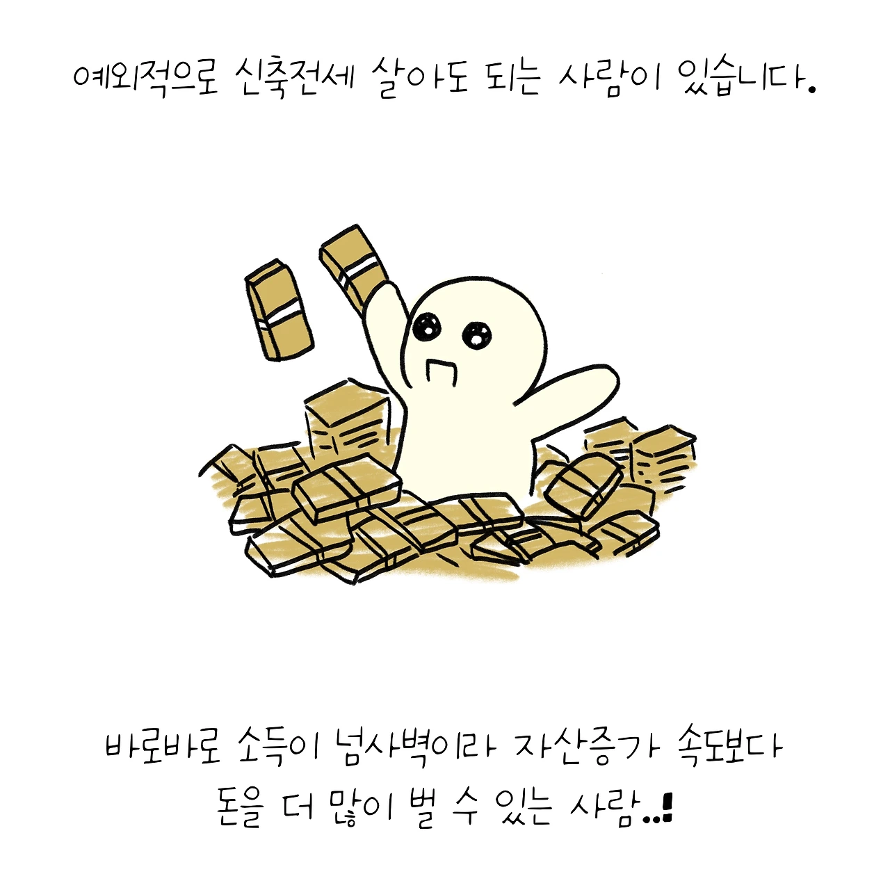 KakaoTalk_Photo_2026-03-25-20-35-19 009.jpeg