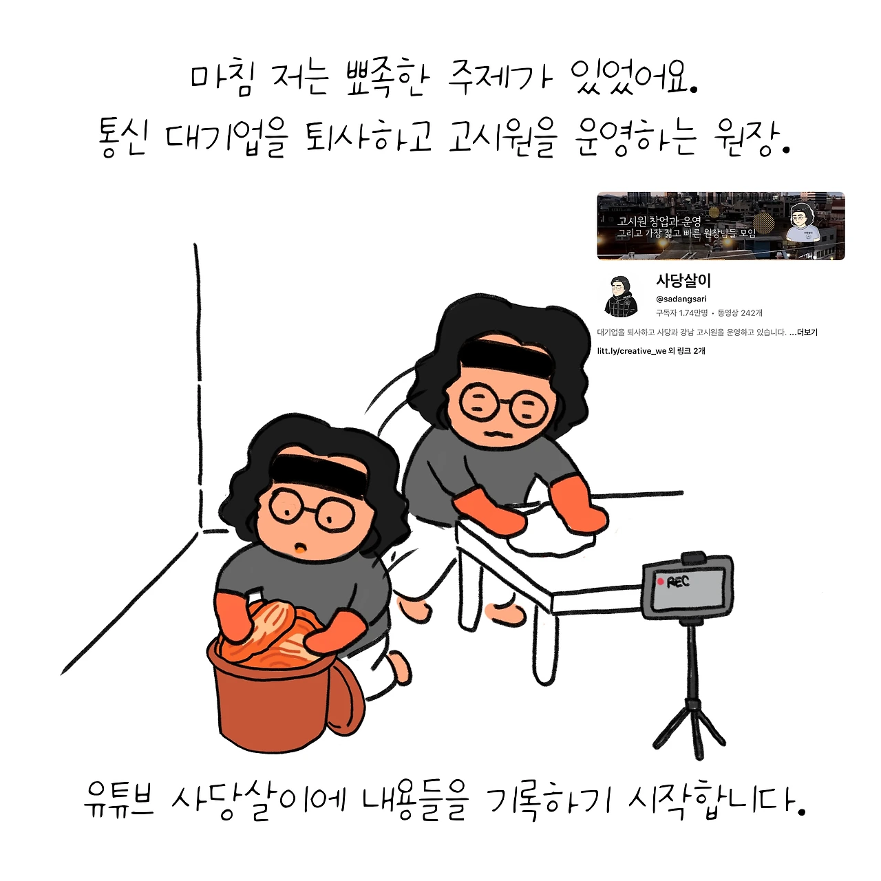 KakaoTalk_Photo_2026-02-16-14-26-00 006.jpeg