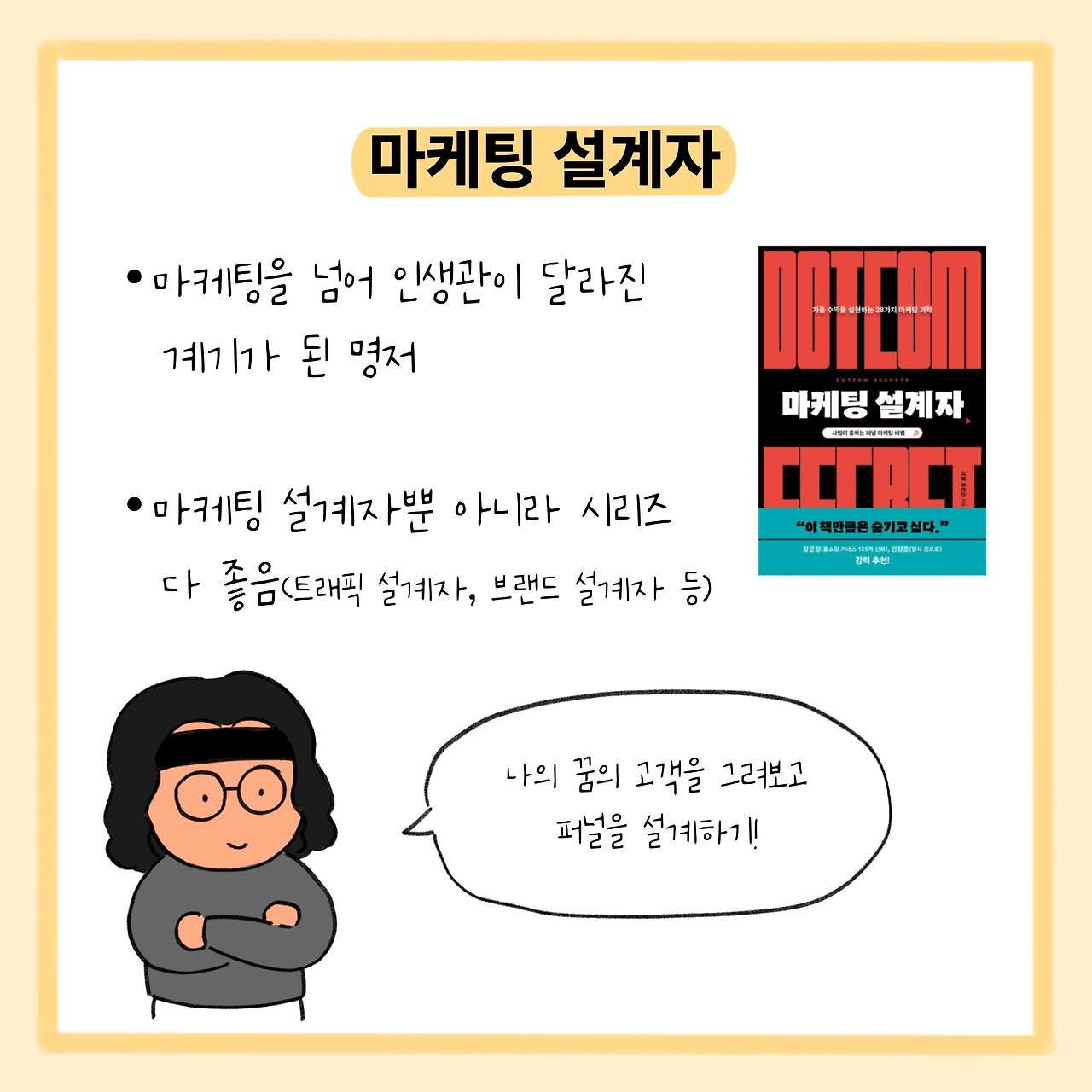 KakaoTalk_Photo_2026-02-04-09-03-00 003.jpeg