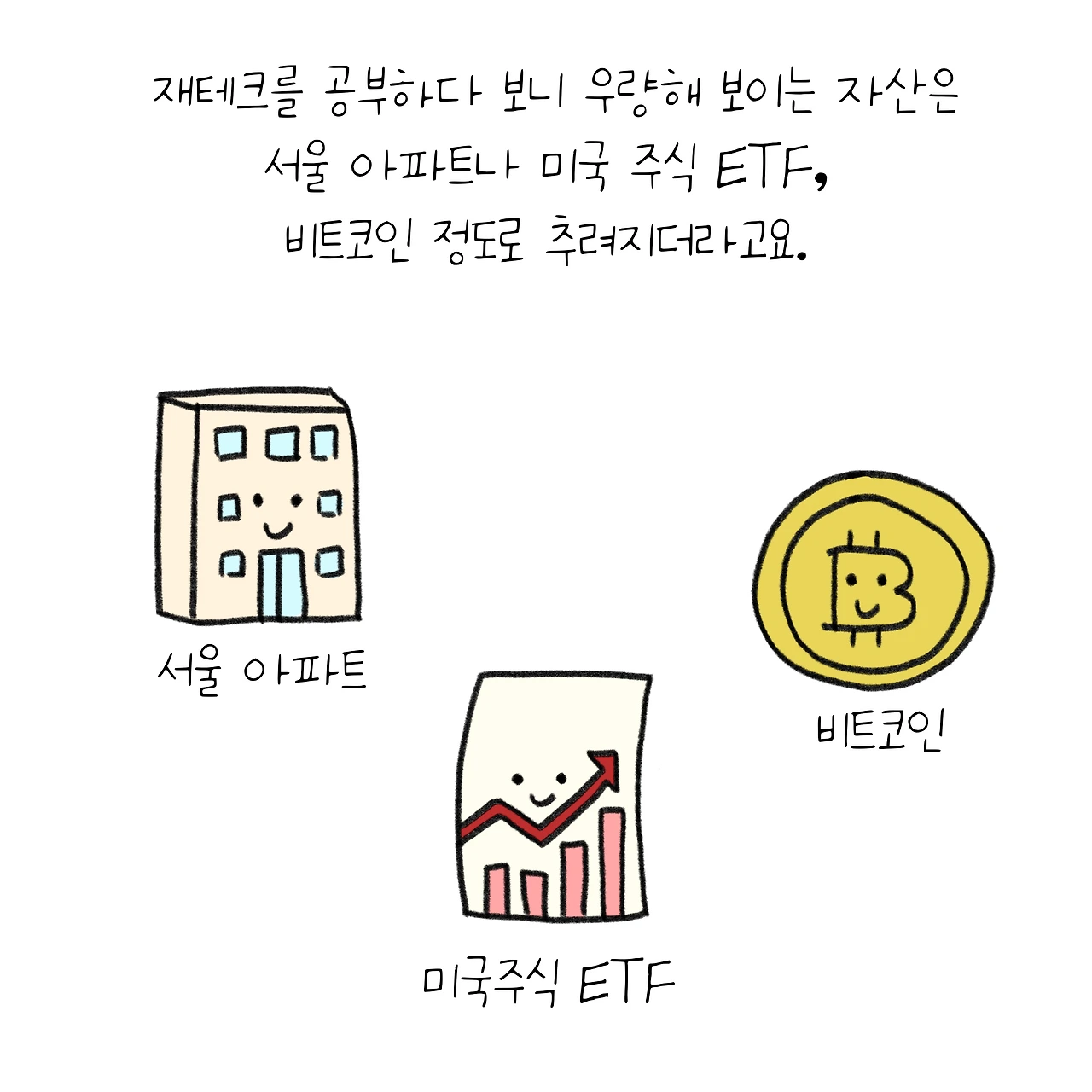 KakaoTalk_Photo_2026-03-14-17-47-41 006.jpeg