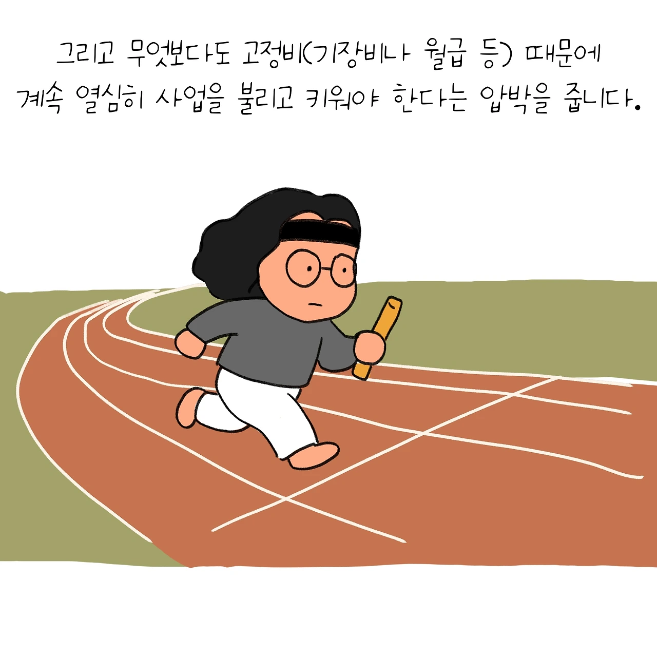 KakaoTalk_Photo_2026-02-26-13-33-51 006.jpeg