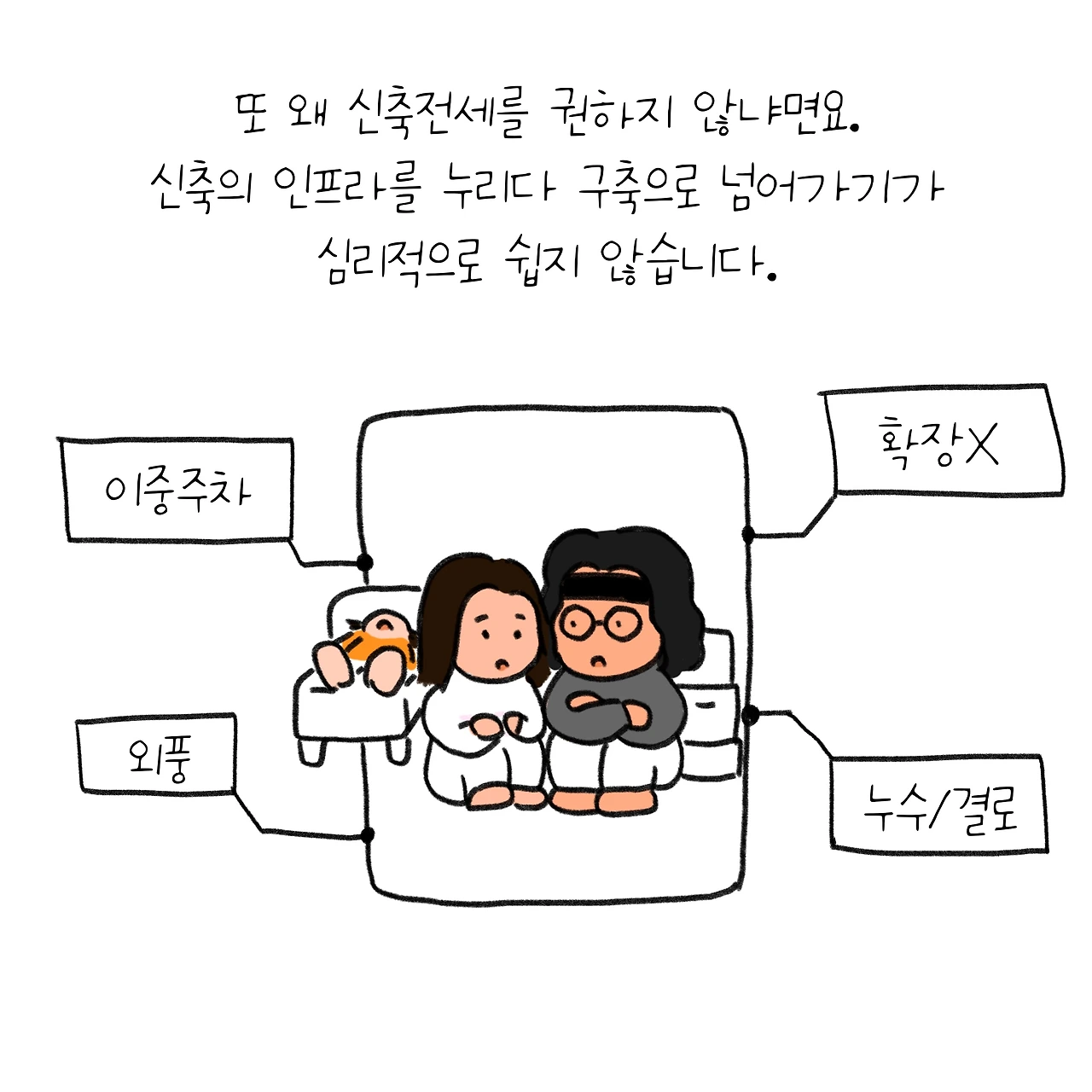 KakaoTalk_Photo_2026-03-25-20-35-18 007.jpeg