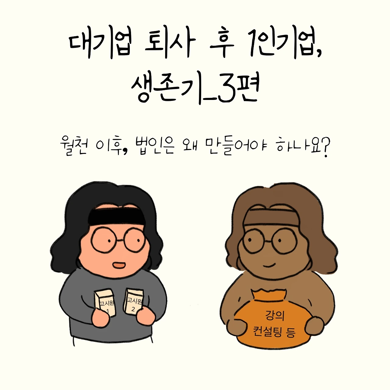 KakaoTalk_Photo_2026-02-26-13-33-50 001.jpeg