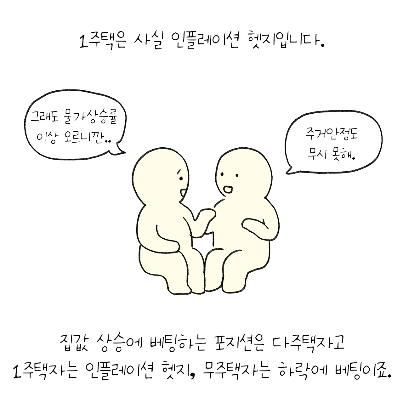 KakaoTalk_Photo_2026-02-13-13-30-19 007.jpeg