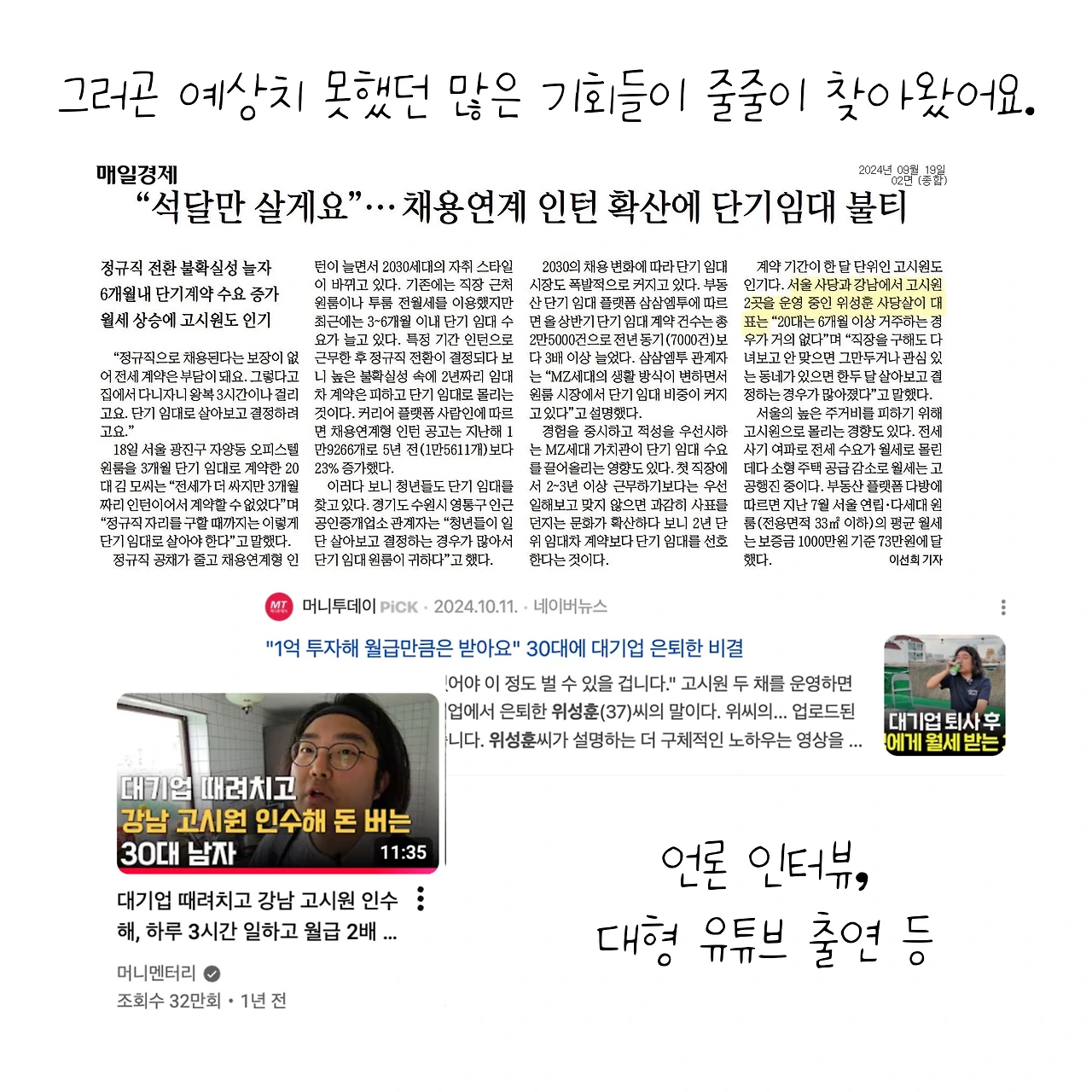 KakaoTalk_Photo_2026-02-16-14-26-00 007.jpeg