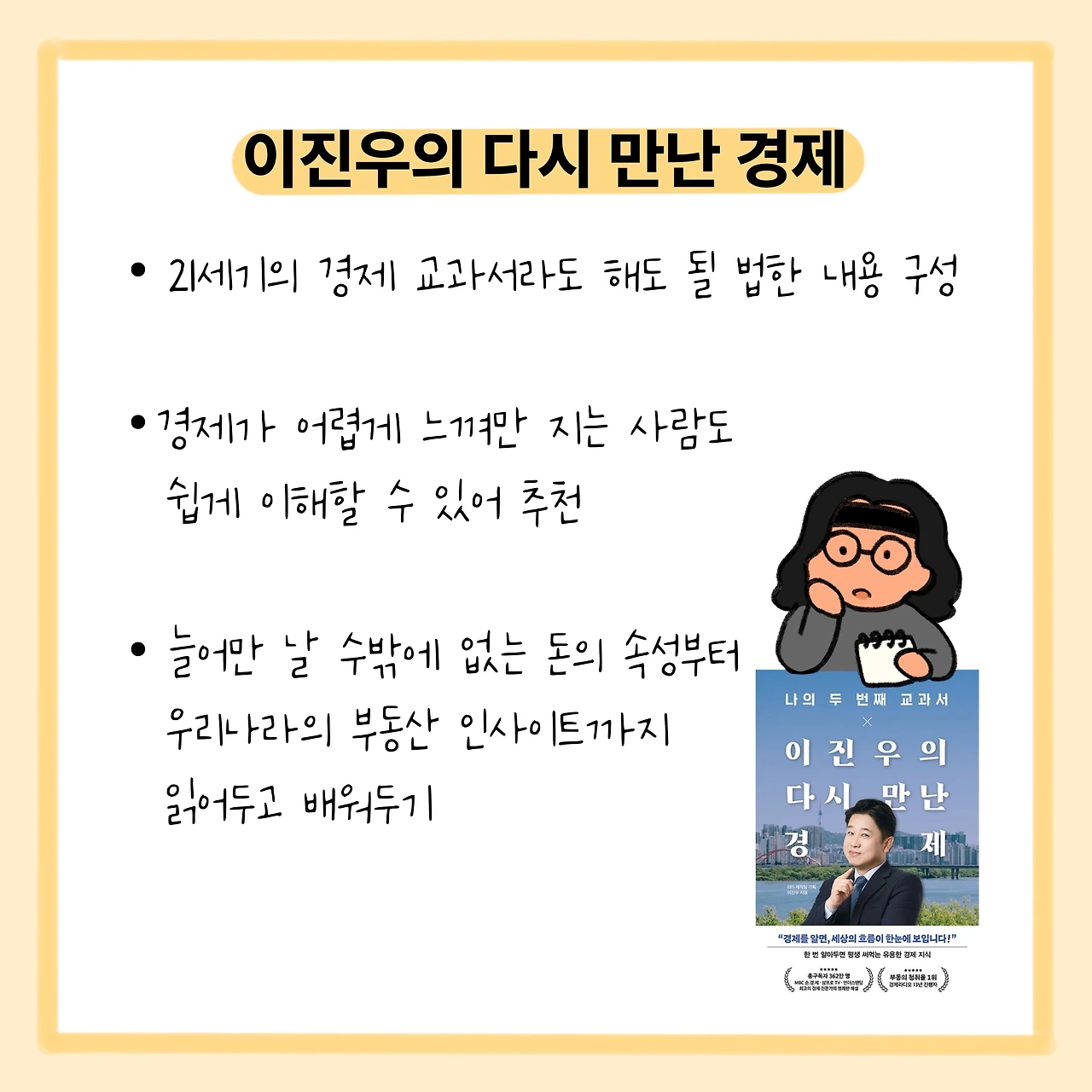 KakaoTalk_Photo_2026-02-04-09-03-00 004.jpeg