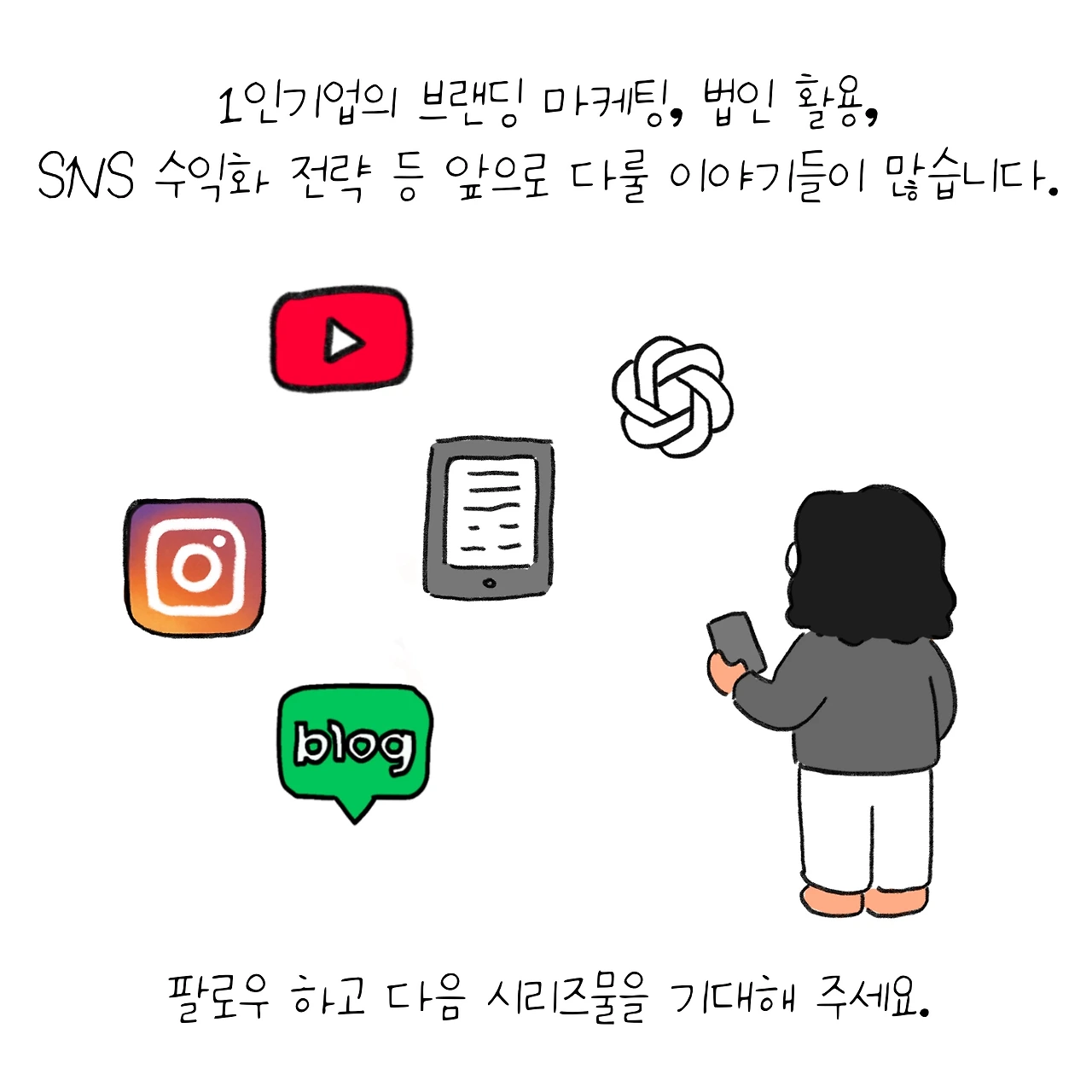 KakaoTalk_Photo_2026-02-16-14-26-00 009.jpeg