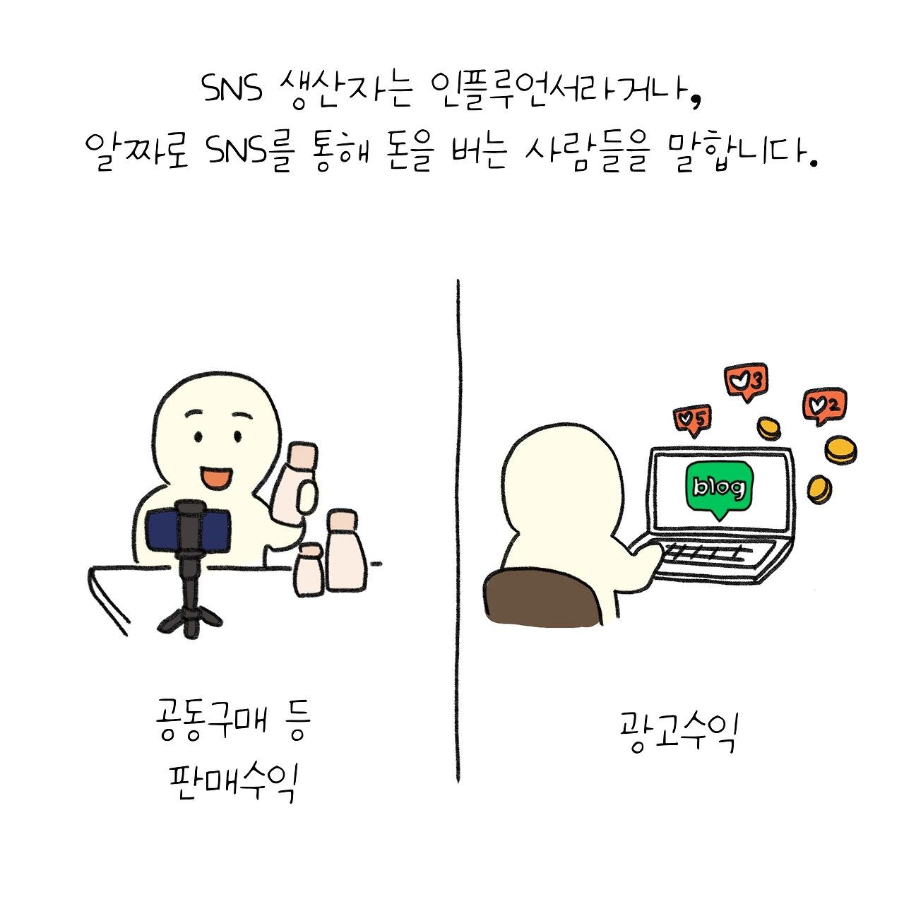 KakaoTalk_Photo_2026-02-21-08-15-21 003.jpeg