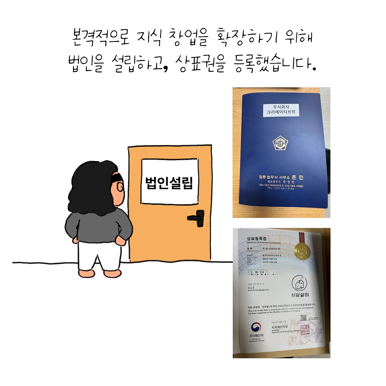 KakaoTalk_Photo_2026-02-16-14-26-00 008.jpeg