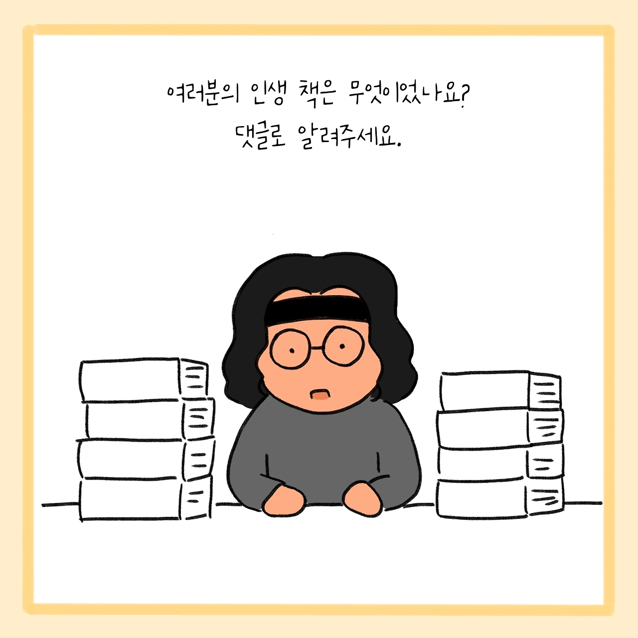 KakaoTalk_Photo_2026-02-04-09-03-01 009.jpeg